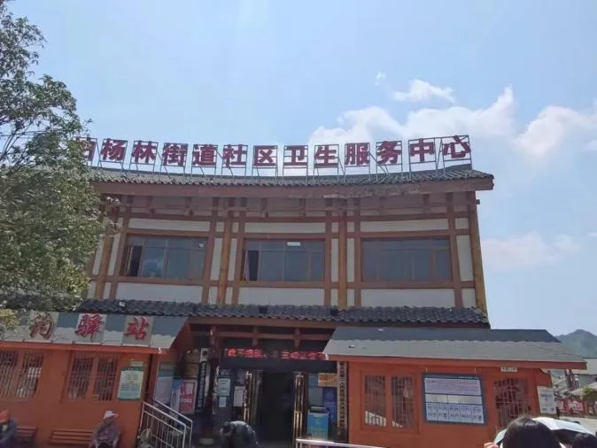 【“地域+领域”组团式帮扶】心系群众健康，入户走访精神病患者家庭