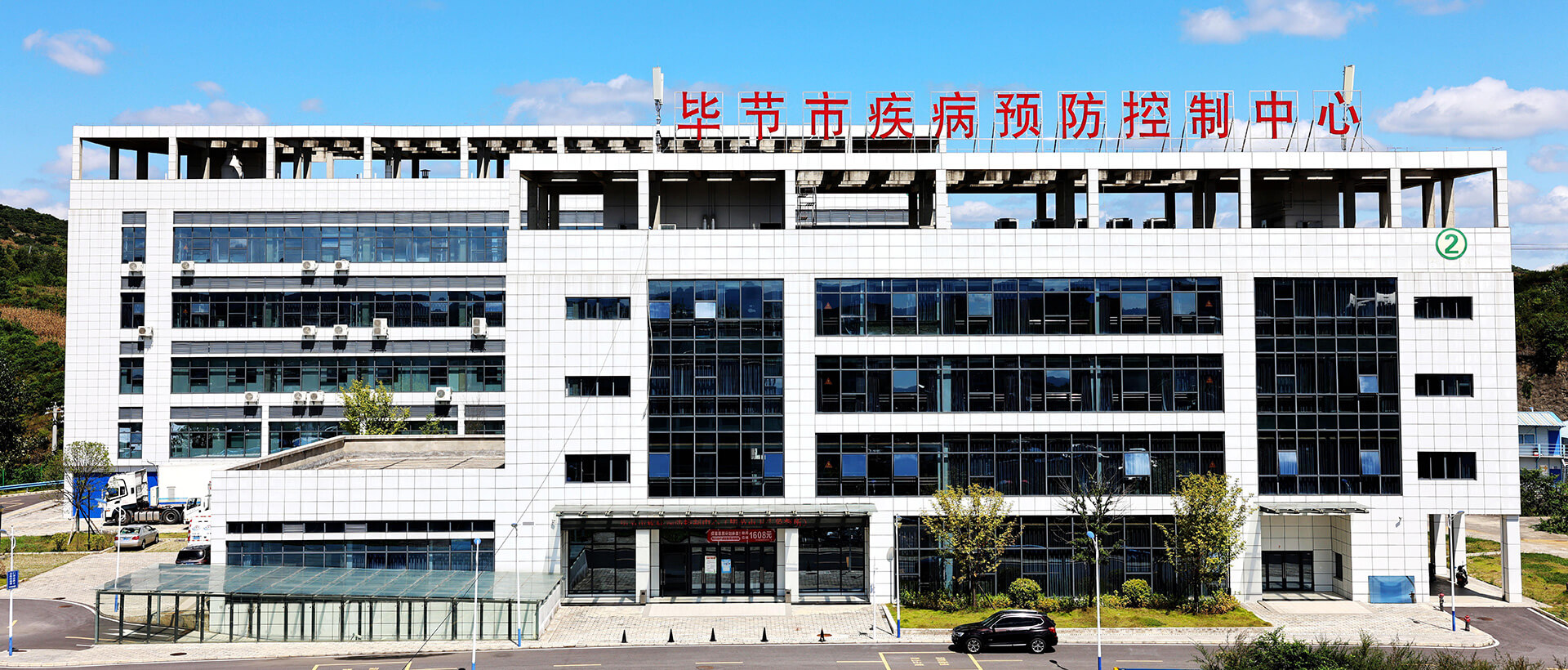 轮播图三